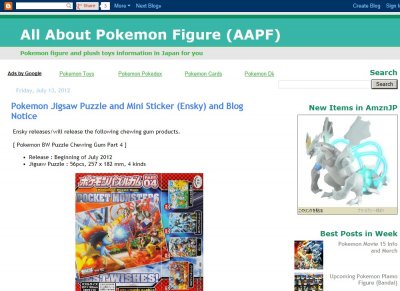 All About Pokemon Figure (AAPF)