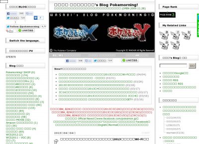 Wasabi's blog PokÃ©morning!