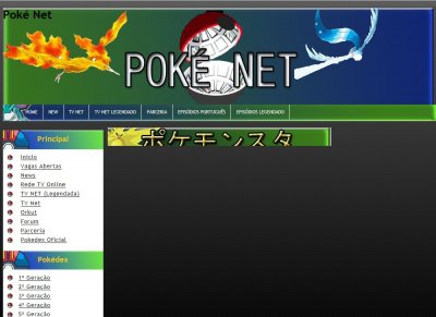 PokÃ© Net